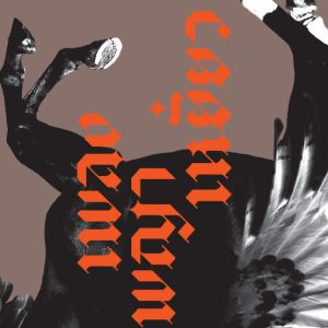 เพลงพญาเหยี่ยว